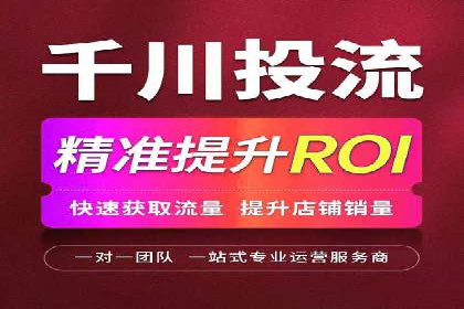 攻略大全：百度推广操作实战经验分享
